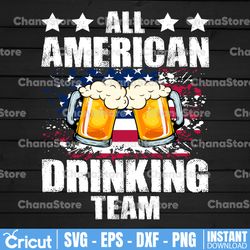 all american drinking team png,patriot beer png,america beer png,happy 4th of july,independence day,