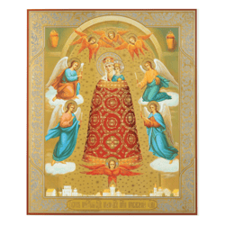 Addition of the Mind Virgin | Large XLG Silver and Gold foiled icon on wood | Cathedral Size: 15 7/8" x 13 1/8"