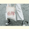 Be Mine Valentine Retro PNG Sublimation_ 3.png