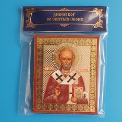 St Nicholas the Wonderworker orthodox blessed wooden icon compact size orthodox gift