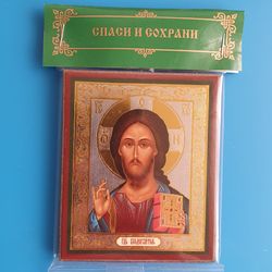 Icon of the Lord Jesus | Orthodox gift | free shipping from the Orthodox store