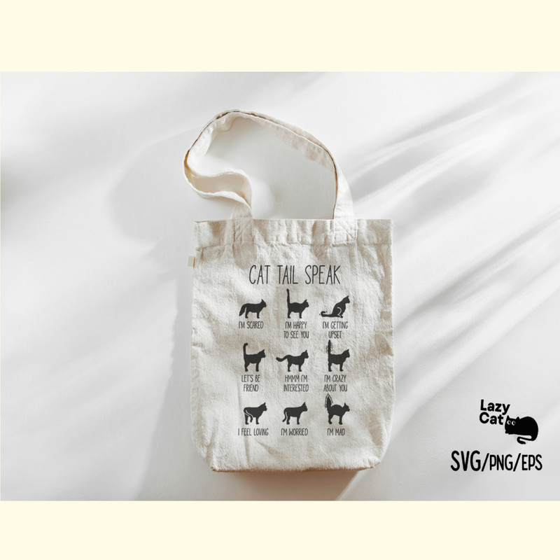 Cat Tail SVG Design_ 2.png