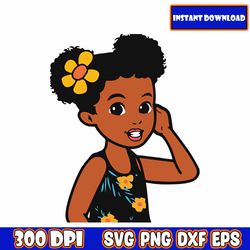 gracie svg design | gracie birthday | gracie party