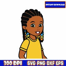 gracie svg design | gracie birthday | gracie party