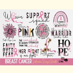 breast cancer sublimation bundle