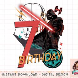 Star Wars Darth Vader 7th Birthday Abstract Background png