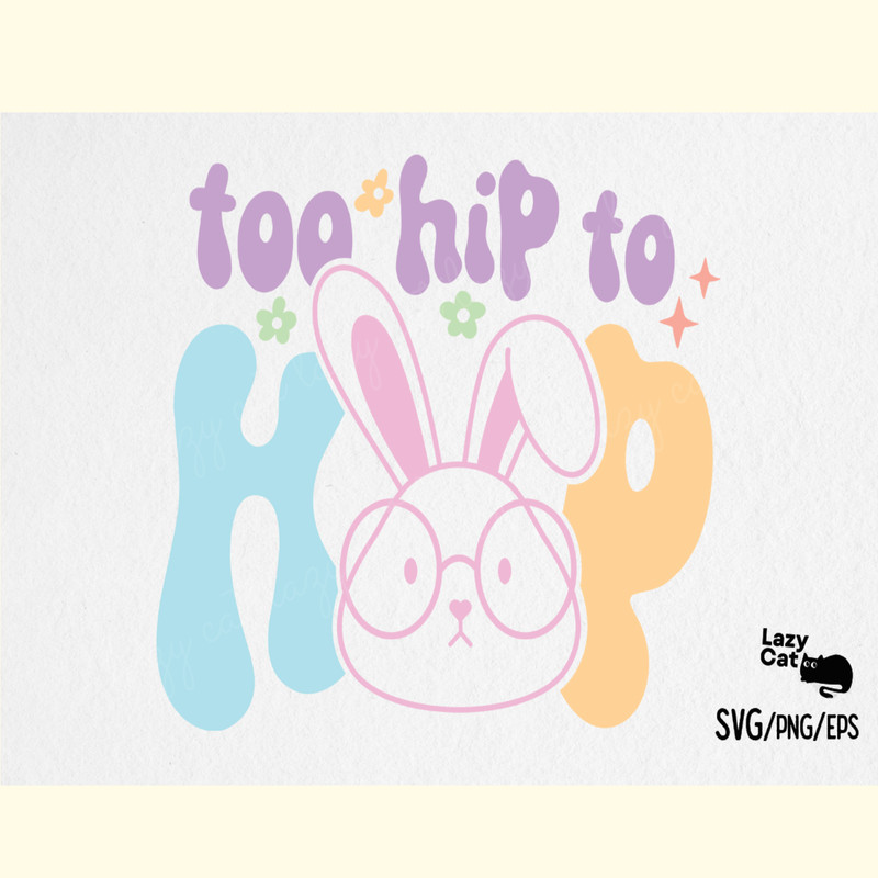 Retro Easter Quote SVG Design.png