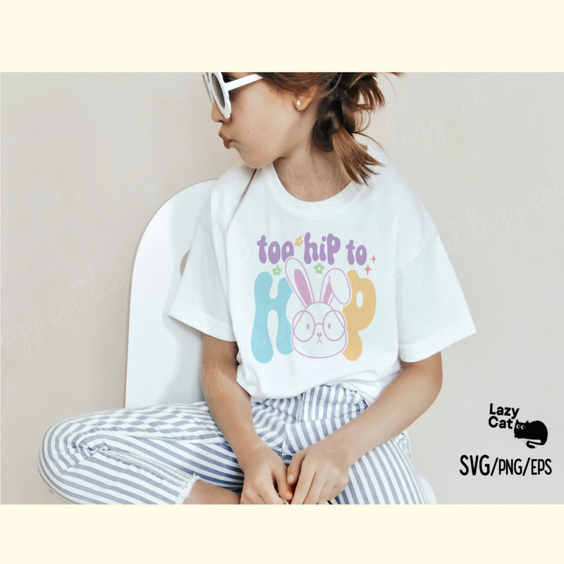 Retro Easter Quote SVG Design_ 1.png