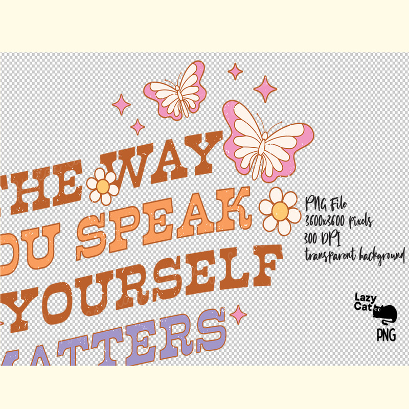 Retro Inspiration Quote PNG Sublimation_ 0.png