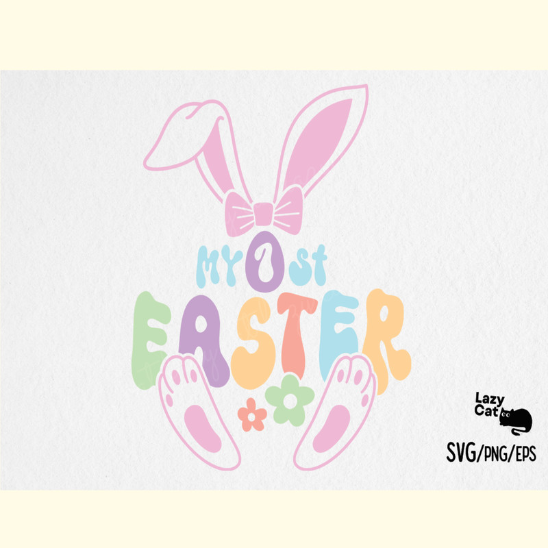 Retro My 1st Easter SVG Design.png