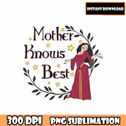 mother knows best svg, cute princess mom svg, girly svg, mom of girls svg, princesses svg, vector image, cut files