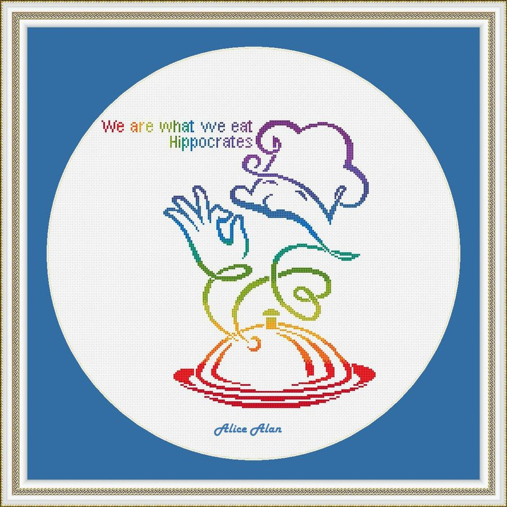 ChefcookRainbowe3jpg