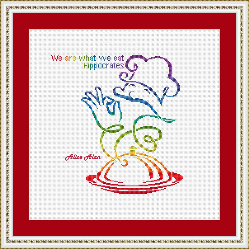 ChefcookRainbowe5jpg