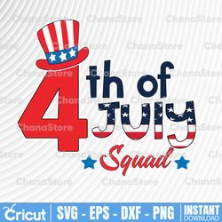 4th of july squad svg, american flag independence day svg, fourth of july, 4th of july svg, cute 4th of july svg