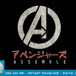 marvel avengers assemble kanji symbol graphic t-shirt t-shirt copy png sublimate
