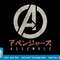 Marvel Avengers Assemble Kanji Symbol Graphic T-Shirt T-Shirt copy.jpg