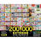 The Ultimate Mega Bundle svg, Mega bundle svg, 200000 unique designs almost everything included.jpg
