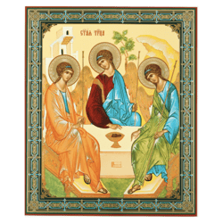 Andrei Rublev The Holy Trinity - Copy | Wooden Orthodox Icon. Gold and silver foiled, 15.7 x 13 inch (40cm x 33 x 2 cm)