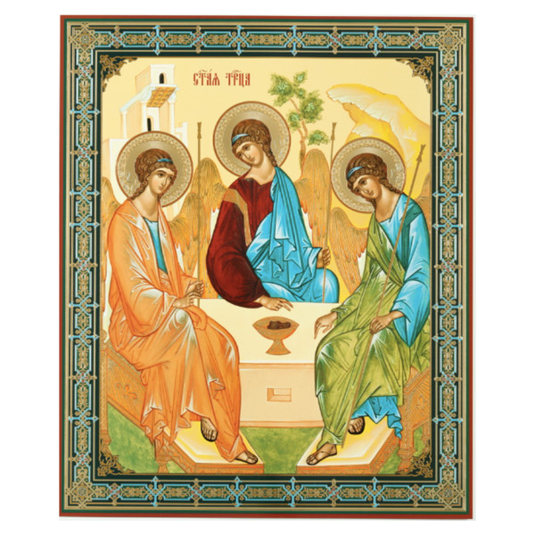 Andrei Rublev The Holy Trinity - Copy