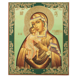 Feodorovskaya Icon of the Mother of God | Large XLG Gold foiled icon on wood | Cathedral Size: 15 7/8" x 13 1/8"