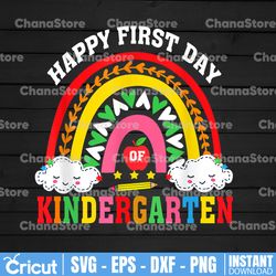 first day of kindergarten png/ first day of school png/ printable kindergarten png/ boho rainbow / instant download,