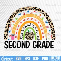 second grade leopard rainbow png, back to school png, first day of school png, 1st grade teacher png, second grade png,