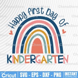 happy first day of kindergarten png, first day of school shirt design, 1st day of school retro rainbow png