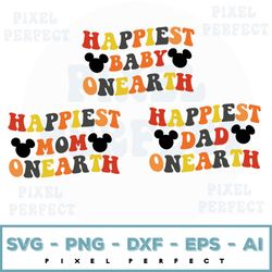 matching svg for family, halloween svg, happiest mom on earth, happiest dad, happiest kid, happiest baby, retro svg kids