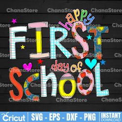 happy first day of school png digital design, school clipart for shirts, teachers, kids, students, fun bubble letters
