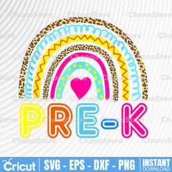 pre k boho rainbow png, back to school png , first day of school, preschool team png, pre school teacher gift