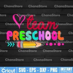 team preschool png, preschool png, back to school png, preschool crew, first day of school, preschool squad, teacher png