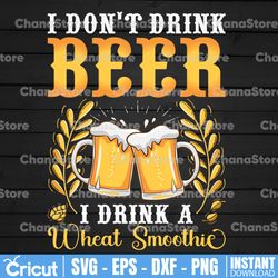 celebrate diversity beer craft brew svg png digital cut file iron on transfer clear waterslide printed
