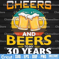 cheers and beers to my 35 years cheers and beers png, cheers and beers png, birthday beer png, birthday png