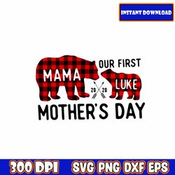 our first mother's day svg mega bundle, mom svg bundle, mama svg bundle, mother svg gifts, mom life svg files for cricut