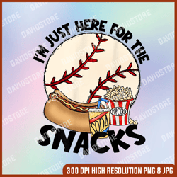 retro i'm just here for the snacks funny baseball lover png, i'm just here for the snacks png, baseball lover png png