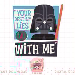 star wars darth vader your destiny lies with me stylized png