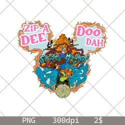 disney splash mountain png, disney vacation png, disney mountain png, magic kingdom png, retro disney splash mountain