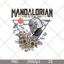 mandalorian grogu flower png, mandalorian flower png, star wars png, disney star wars png, mandalorian, baby yoda png