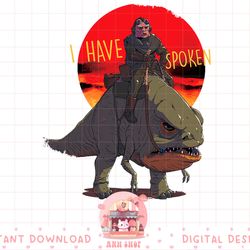 star wars the mandalorian kuiil blurrg i have spoken png