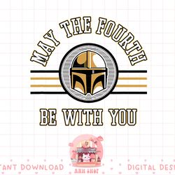 star wars the mandalorian may the fourth mando helmet png