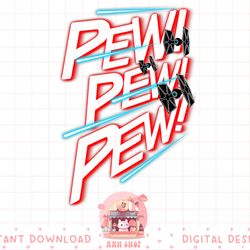 star wars tie fighter pew pew pew graphic png