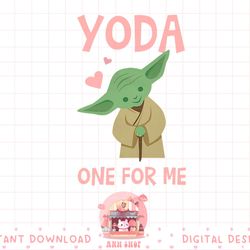 star wars valentine's day yoda one for me v1 png