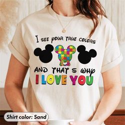 autism teacher shirt, i see your true colors autism awareness shirts, puzzle piece shirt, autism awareness graphic tee