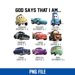 god says that i am disney cars png, car pixar png, disney png digital file