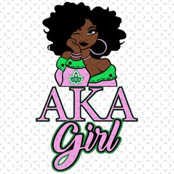 aka pretty girl, sorority svg, aka girl gang svg, aka sorority svg, aka svg, alpha kappa alpha, pink green svg, pretty g