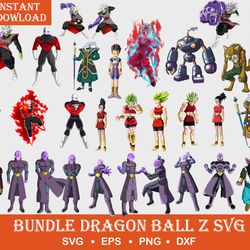 200 files dragon ball z bundle svg