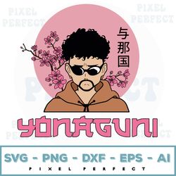 bad bunny yonaguni layered svg, bad bunny yonaguni song svg, bad bunny logo svg, amime svg, cricut, silhouette vector cu