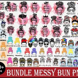 260 mesy bun bundle svg