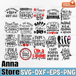 mom quotes svg, mothers day svg cut file,i'm a drop the f-bomb kind of mom svg ,mother's day svg bundle, mom svg bundle