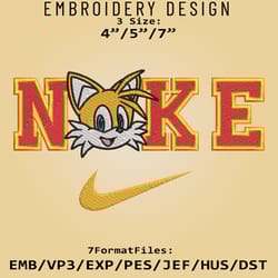 nike miles "tails" prower embroidery designs, sonic the hedgehog embroidery files, cartoon machine embroidery pattern